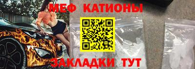 кокаин VHQ Абакан
