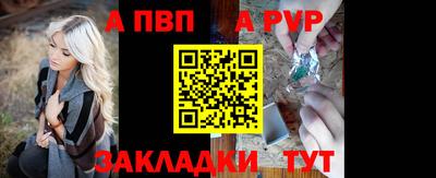 метадон Азнакаево