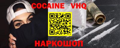 метадон Азнакаево