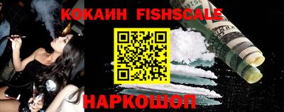 метадон Азнакаево