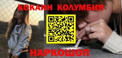 метадон Азнакаево