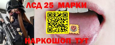 кокаин VHQ Абакан