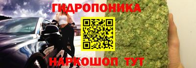 кокаин VHQ Абакан