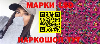 метадон Азнакаево