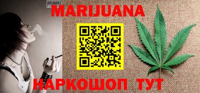 кокаин VHQ Абакан