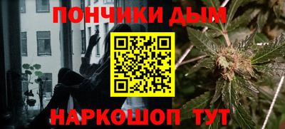 кокаин VHQ Абакан