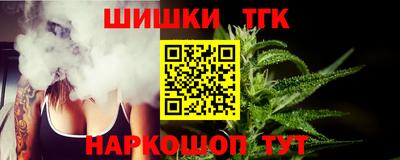 метадон Азнакаево