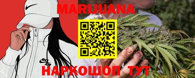 метадон Азнакаево