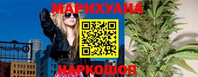 кокаин VHQ Абакан