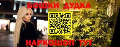 метадон Азнакаево