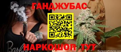 метадон Азнакаево