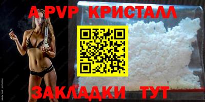 метадон Азнакаево