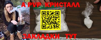 метадон Азнакаево