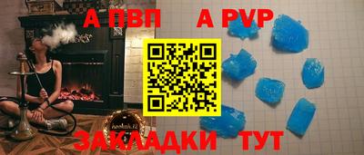 кокаин VHQ Абакан