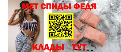 кокаин VHQ Абакан