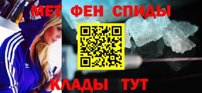 кокаин VHQ Абакан