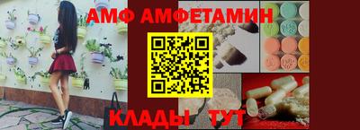 метадон Азнакаево