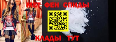 кокаин VHQ Абакан