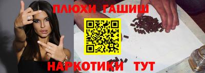 метадон Азнакаево