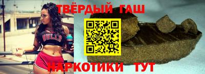 кокаин VHQ Абакан