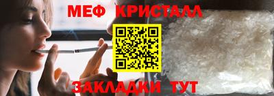 метадон Азнакаево