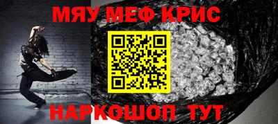 метадон Азнакаево