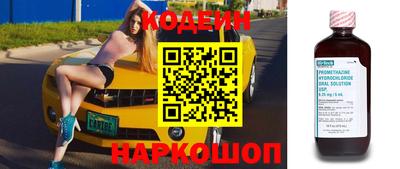 метадон Азнакаево